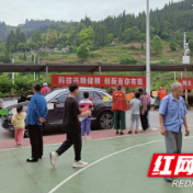 科技兴粮储粮 创新有你有我——保靖县开展粮储科技周活动