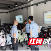 保靖县市场监管局:开展交通“顽瘴痼疾”专项检查