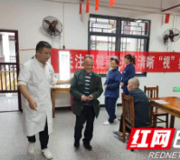 健康保靖在行动 | 保靖县碗米坡镇敬老院:义诊温暖来袭 爱心永不缺席