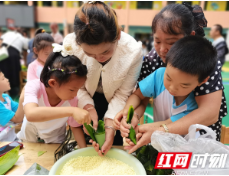 保靖县清水坪学校幼儿园：粽叶飘香迎端午