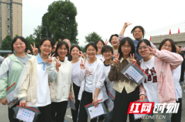 高考首日|保靖县1471名考生迎来人生大考