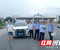 保靖:高速交警联合交通执法开展打击“网约车”非法营运专项行动
