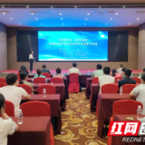 汇聚乡村人才 激活振兴动能:保靖县开展乡村全面振兴青年创业英才评选