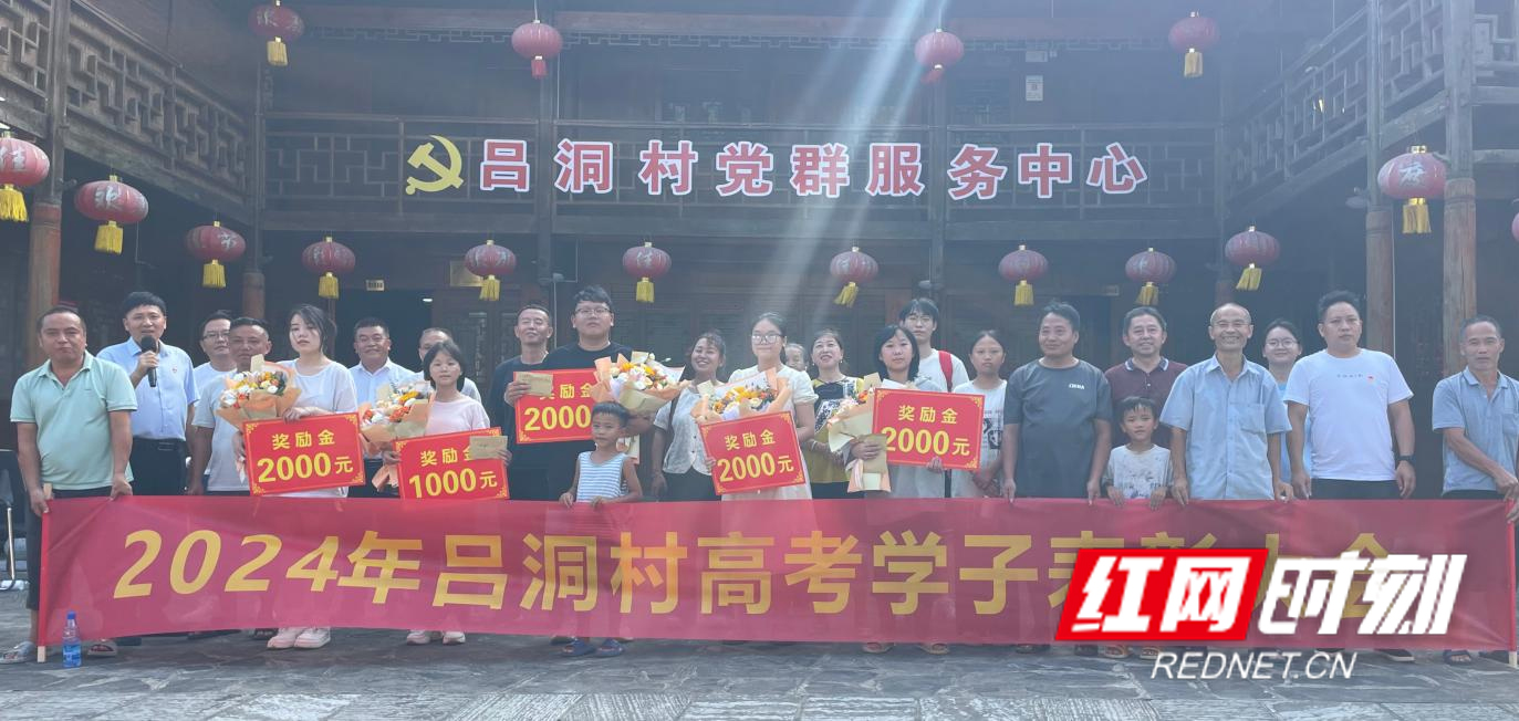 图片2.jpg