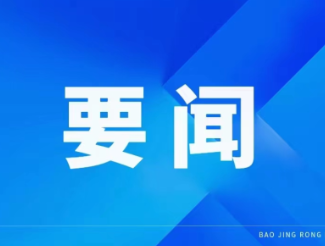 周建武到葫芦镇、吕洞山镇调研:更好发挥群众主体作用,共谱产业富民兴村强镇新篇章