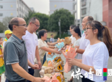 保靖县岳阳小学:最美教师节 一路“生花”