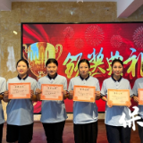 保靖县岳阳幼儿园:师泽如光 虽微致远