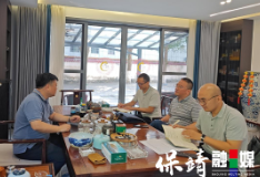 湘西州“两重”“两新”送解优专项行动第三工作组赴保靖县开展工作调研