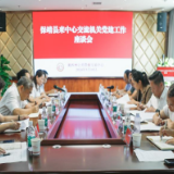 吴春艳带队到州公共资源交易中心、州公安局交流学习机关党建工作