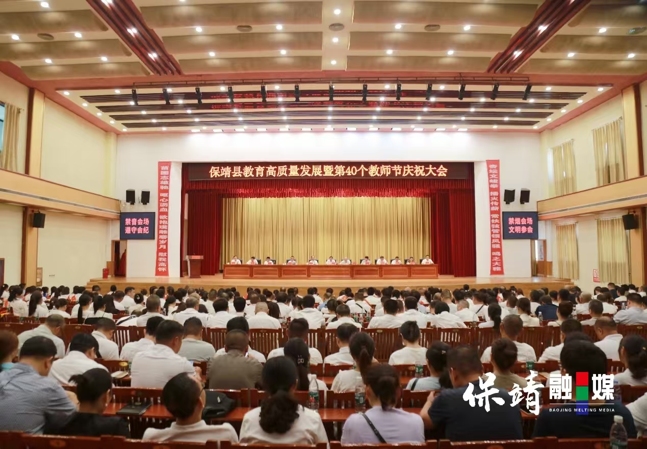 微信图片_20240911081816.jpg
