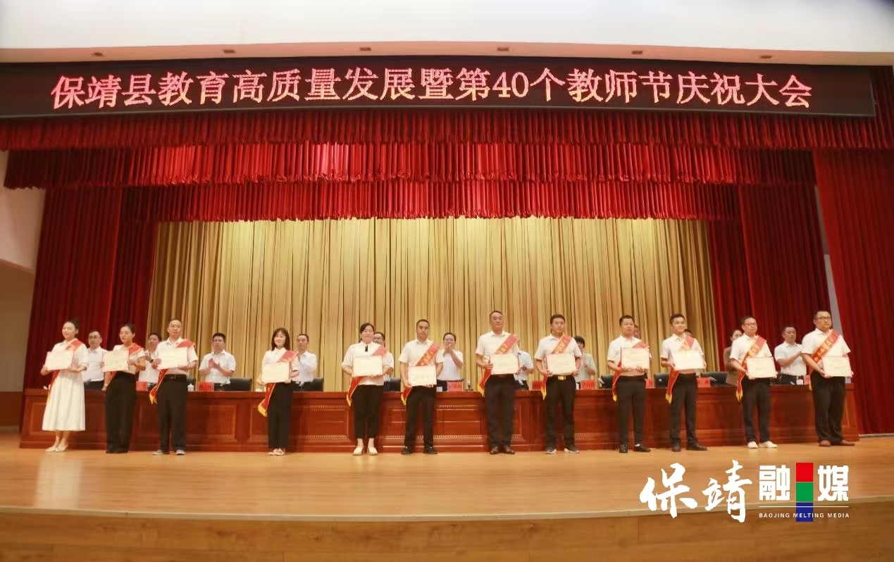 微信图片_20240911081804.jpg