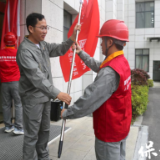 国网保靖县供电公司:“党建+”全面吹响配网运行指标提升攻坚冲锋号