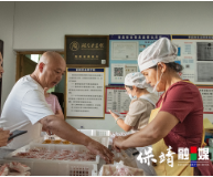 保靖邓记月饼百年老字号里的家乡味道
