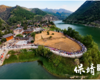 以村为名晒出幸福生活