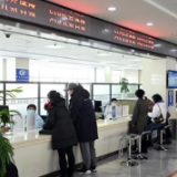 保靖县：多举措完善政务大厅管理 打造一流政务服务窗口