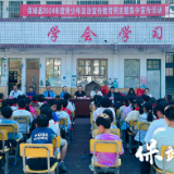 保靖县阳朝小学开展青少年法制宣传活动