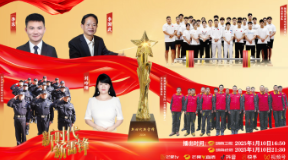 湖南第二批“新时代新雷锋”发布 杨浩东出席发布仪式并为先进典型颁奖