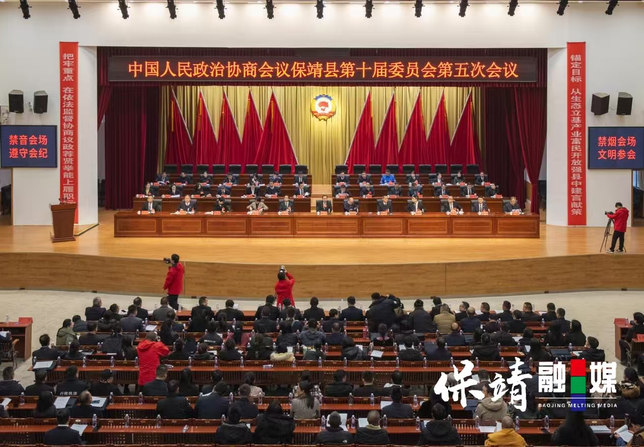 微信图片_20250119151940.jpg