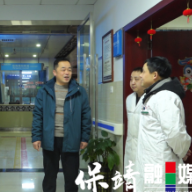 彭健、滕建志看望慰问医护人员与患者