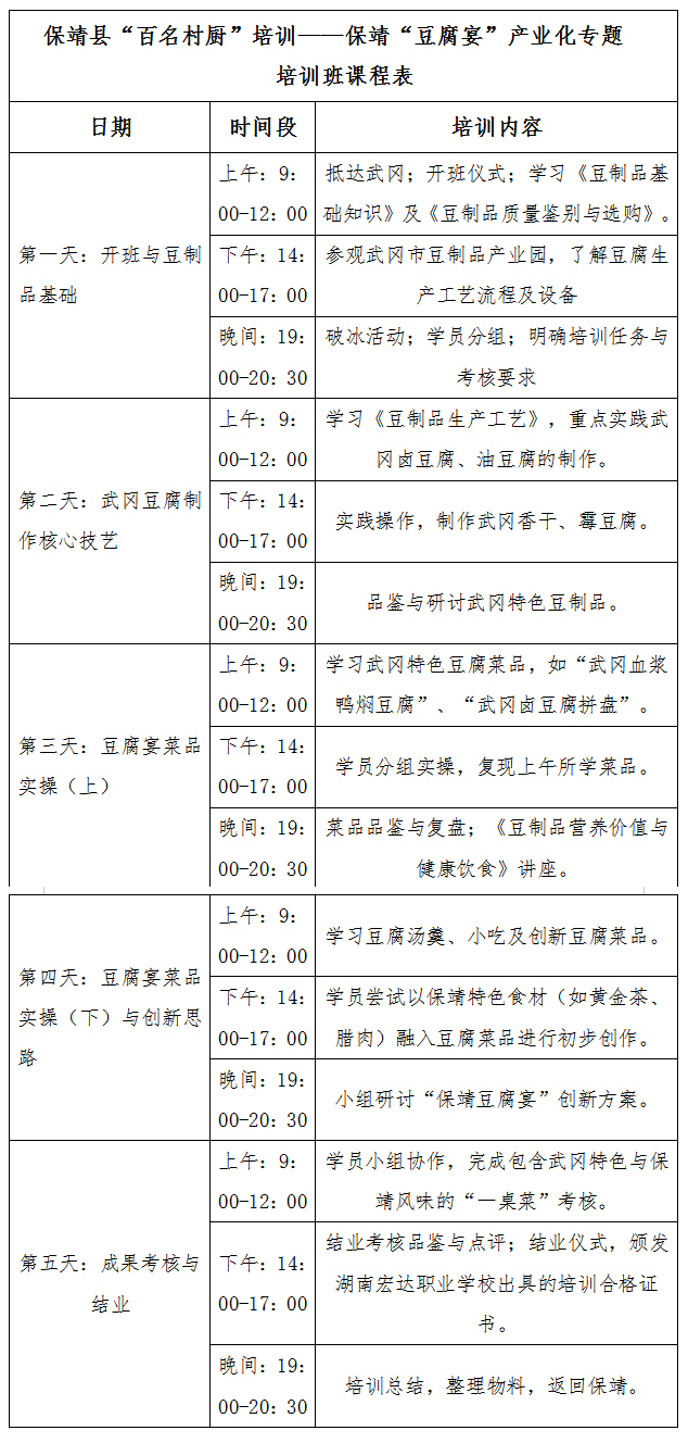 图片1-.jpg 图片1-.jpg