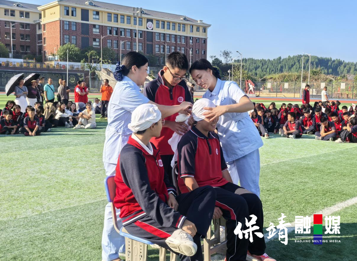 图片2.jpg