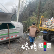 保靖县普戎镇:“一镇街一实事”办好群众“关心事”