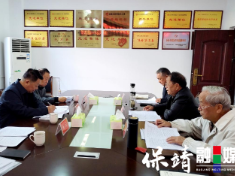 重庆市酉阳县关工委在保靖县考察交流关心下一代工作