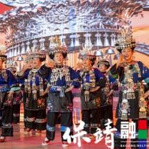 2025年村厨村艺大晒全国邀请晒鸣鼓登场