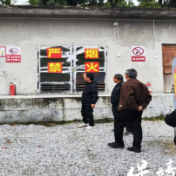 保靖县市场监管局:靶向整治特种设备安全,筑牢民生安全防护屏障