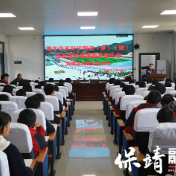 彭学明走进保靖县芙蓉学校播撒文学种子 点亮青春梦想