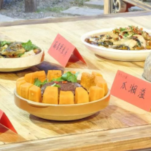 “我要露一手”晒菜活动闪亮村厨村艺大晒场全国邀请晒