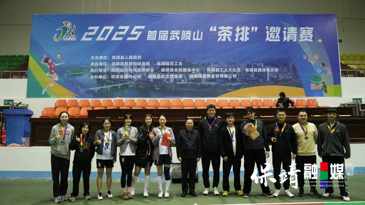 图片1-1.jpg 图片1-1.jpg