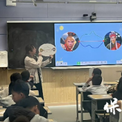 展教学风采 促专业提升——保靖县毛沟小学新进教师数学展示课活动落幕