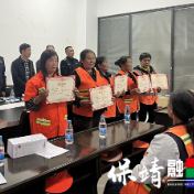 共庆第30届环卫工人节——保靖县城市管理和综合执法局表彰先进暖人心