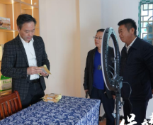 深入驻村一线调研 共商乡村振兴发展良策
