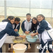 湘西州第二民族中学到保靖甘溪洛浦古城青少年研学基地研学 赋能学生全面成长