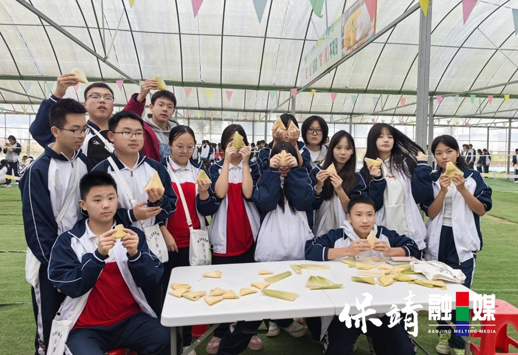 图片5.jpg