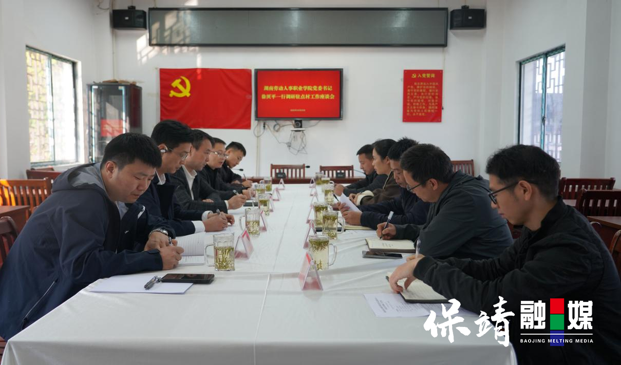 图片3.jpg 图片3.jpg