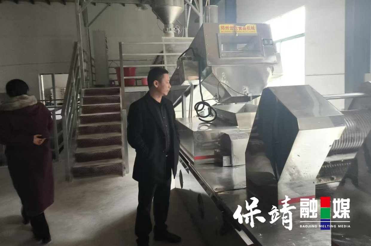 图片1.jpg 图片1.jpg