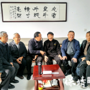 保靖县关工委:重阳敬贤传薪火 科学报国润童心