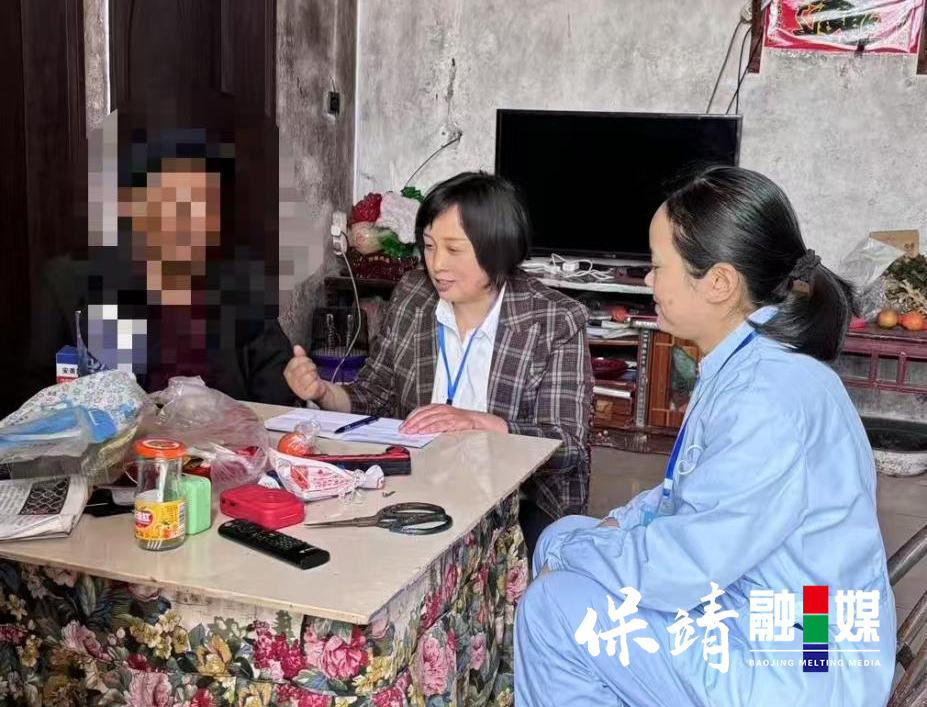 图片2.jpg 图片2.jpg