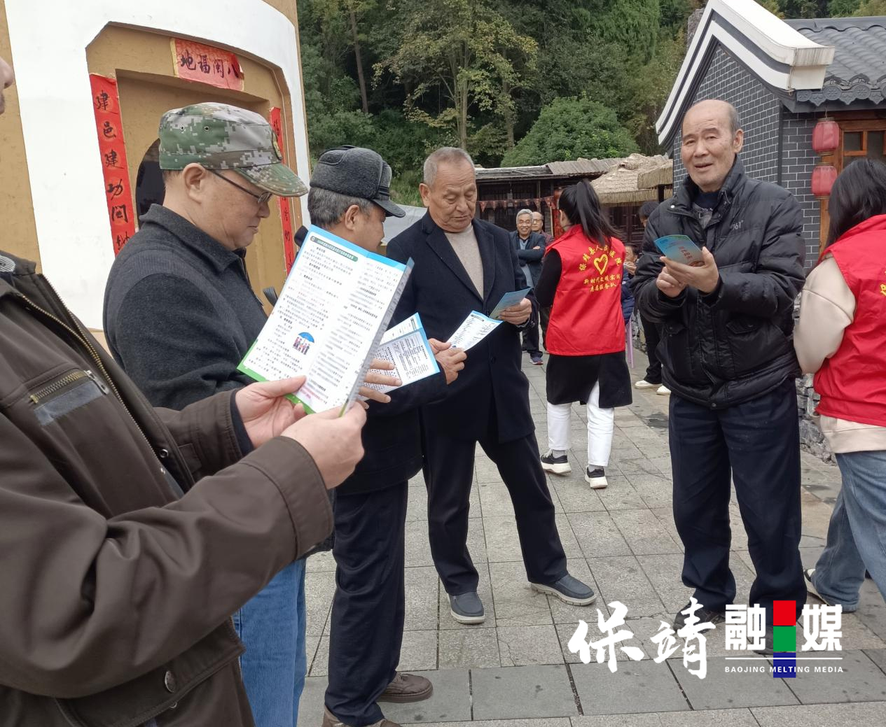 图片1.jpg 图片1.jpg