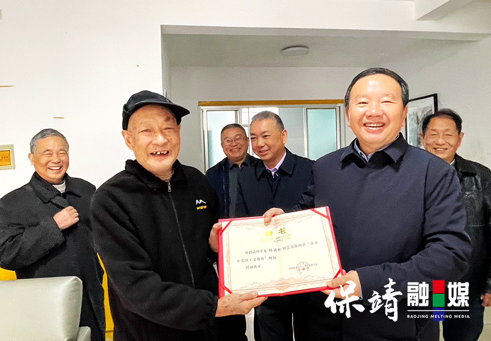 图片2.jpg 图片2.jpg