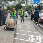 车位“补位”民生“到位”——保靖城管以服务温度解停车之困