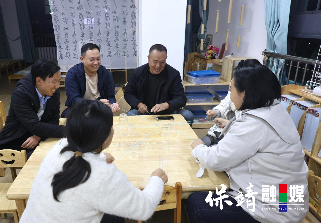 图片1.jpg 图片1.jpg