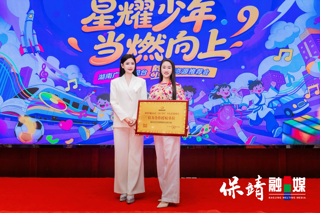 图片4.jpg 图片4.jpg