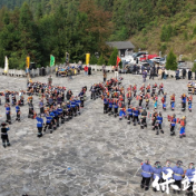 非遗承古韵 茶香谢山河——吕洞山感恩盛典绘就乡村振兴新图景