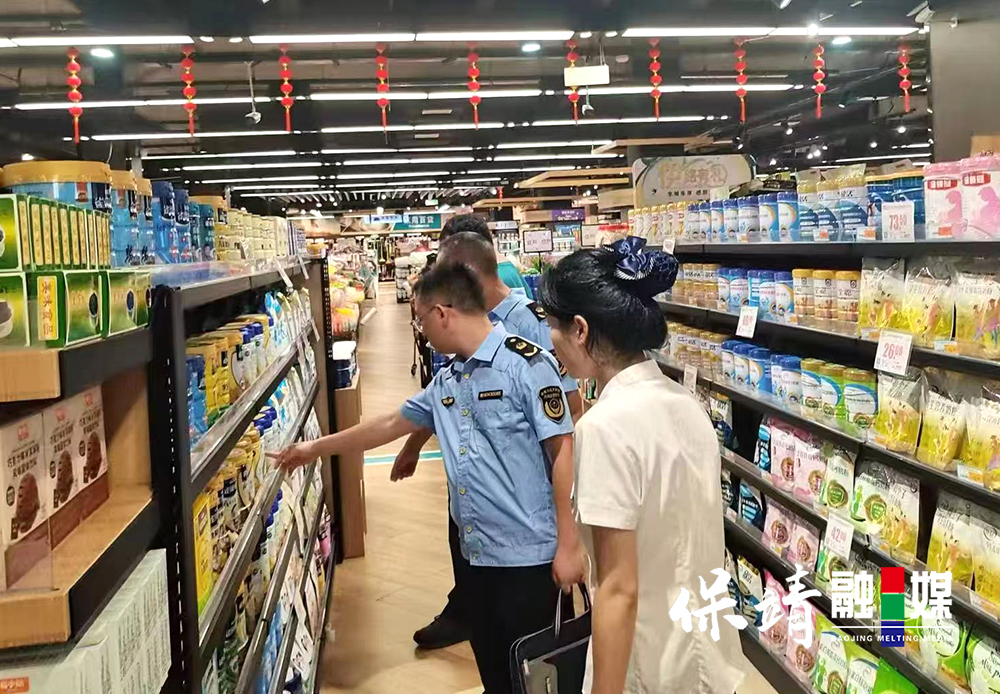 图片3.jpg 图片3.jpg