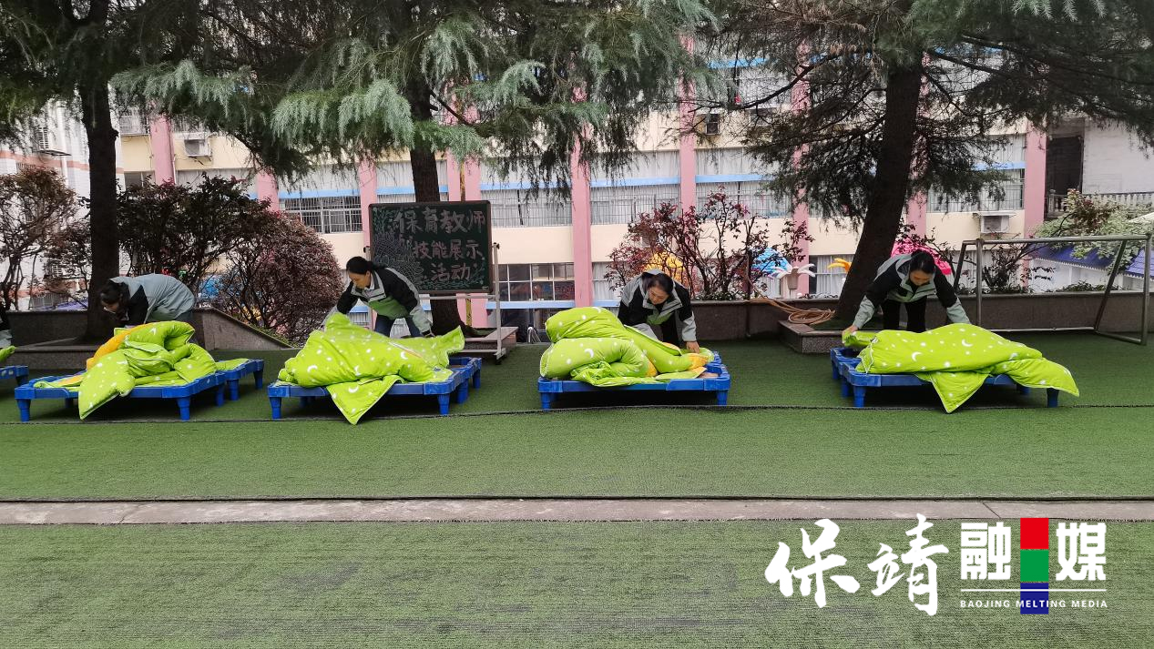 图片1.jpg 图片1.jpg