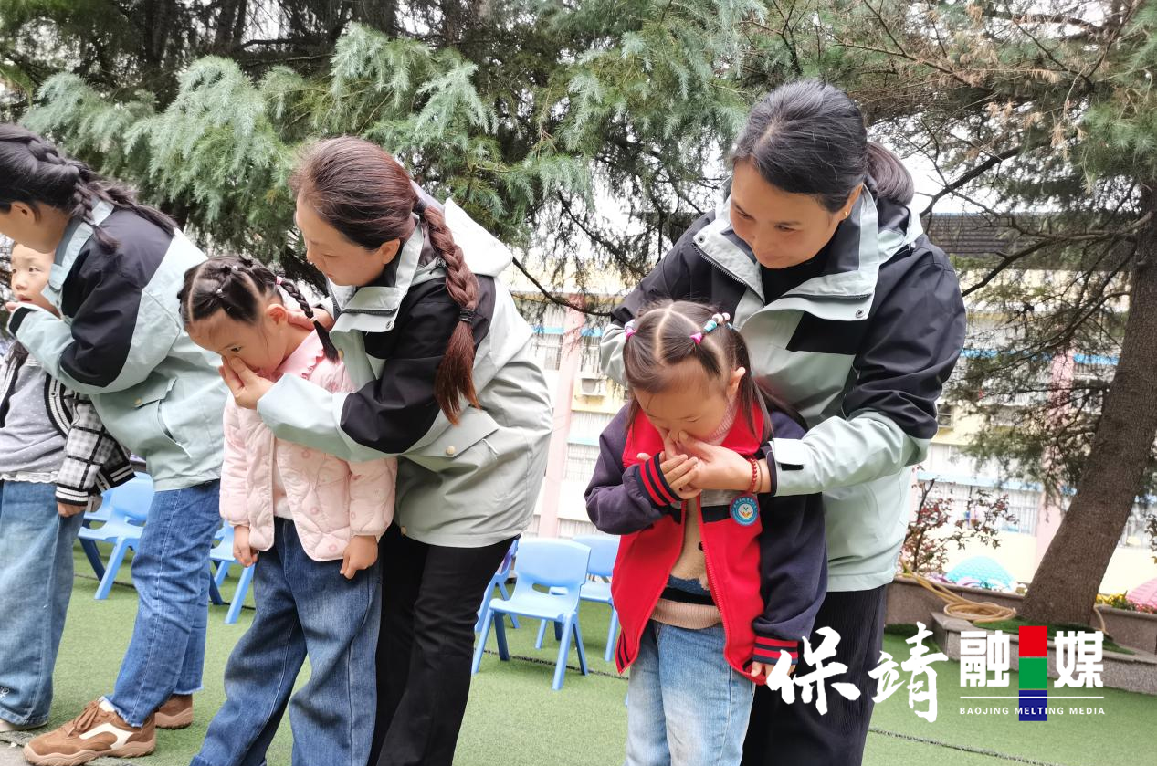 图片3.jpg 图片3.jpg